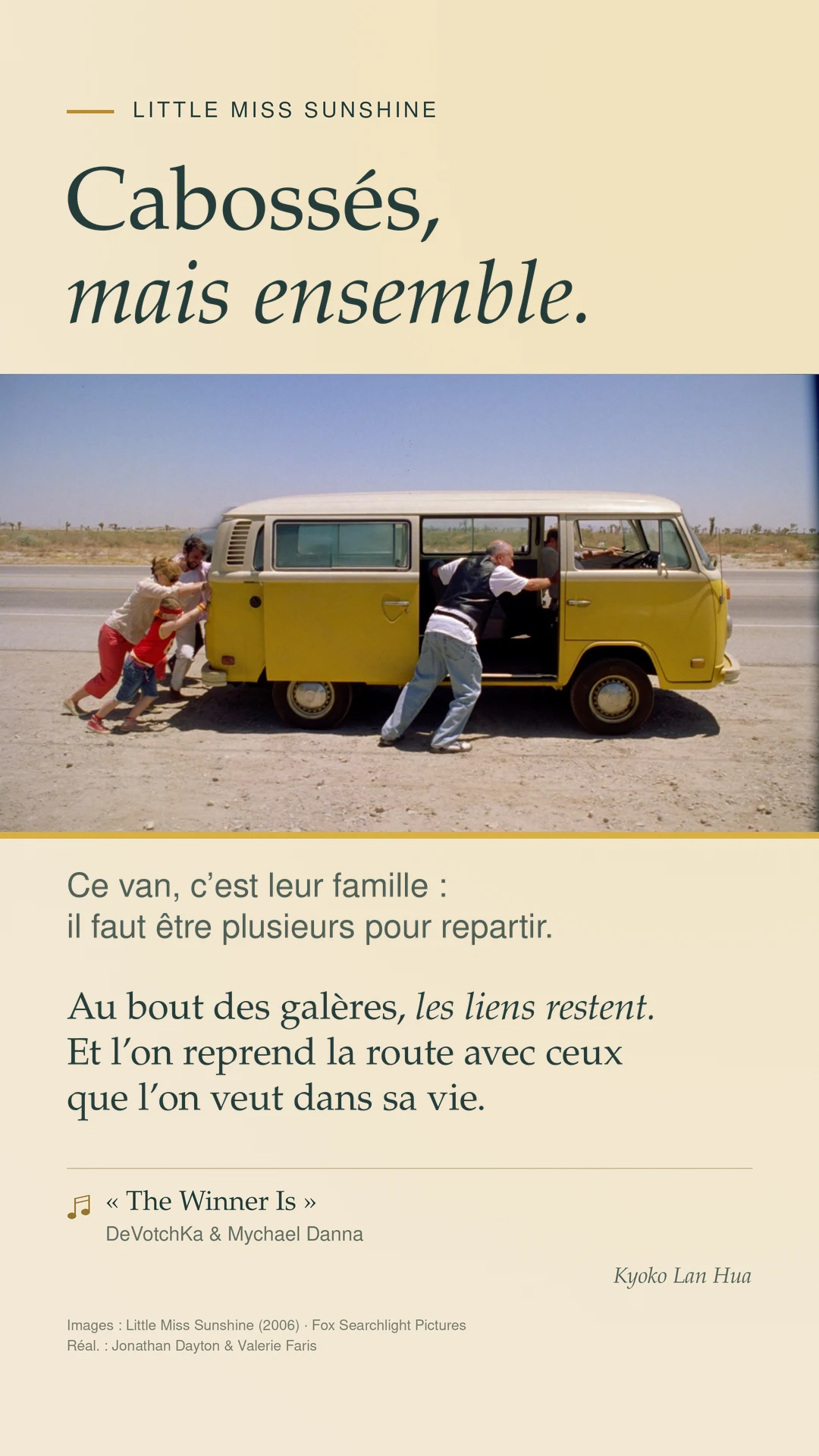 Little Miss Sunshine : « The Winner Is » et les liens qui nous font repartir